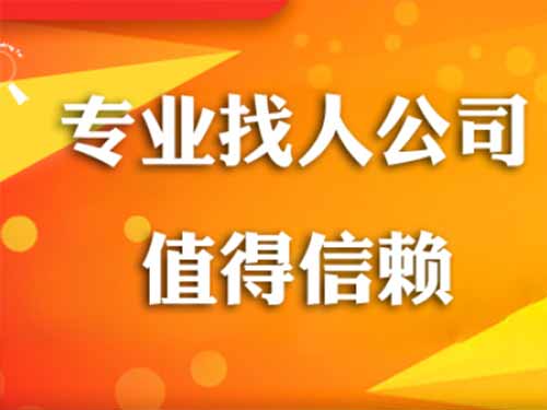 婺源侦探需要多少时间来解决一起离婚调查